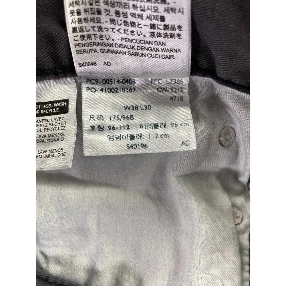Levis 514 Jeans Mens 38x30 Gray Straight Fit Five Pocket 100% Cotton Pants Denim